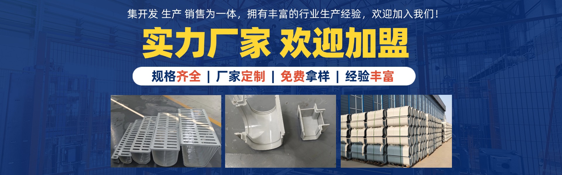 河北双信玻璃钢