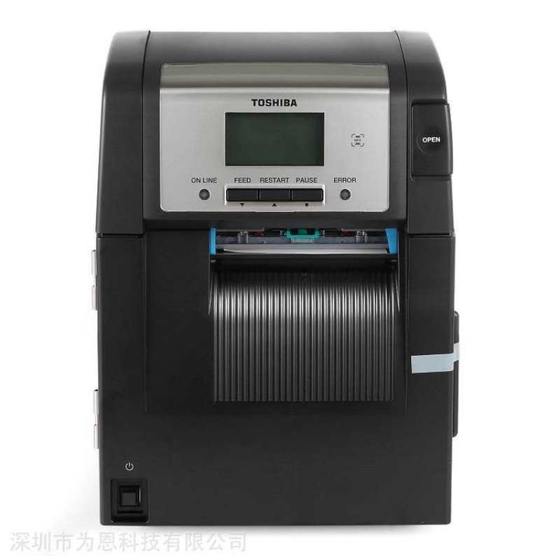 东芝条码打印机SX5T升级款BA420T/410T服装吊牌洗水唛工业条码机