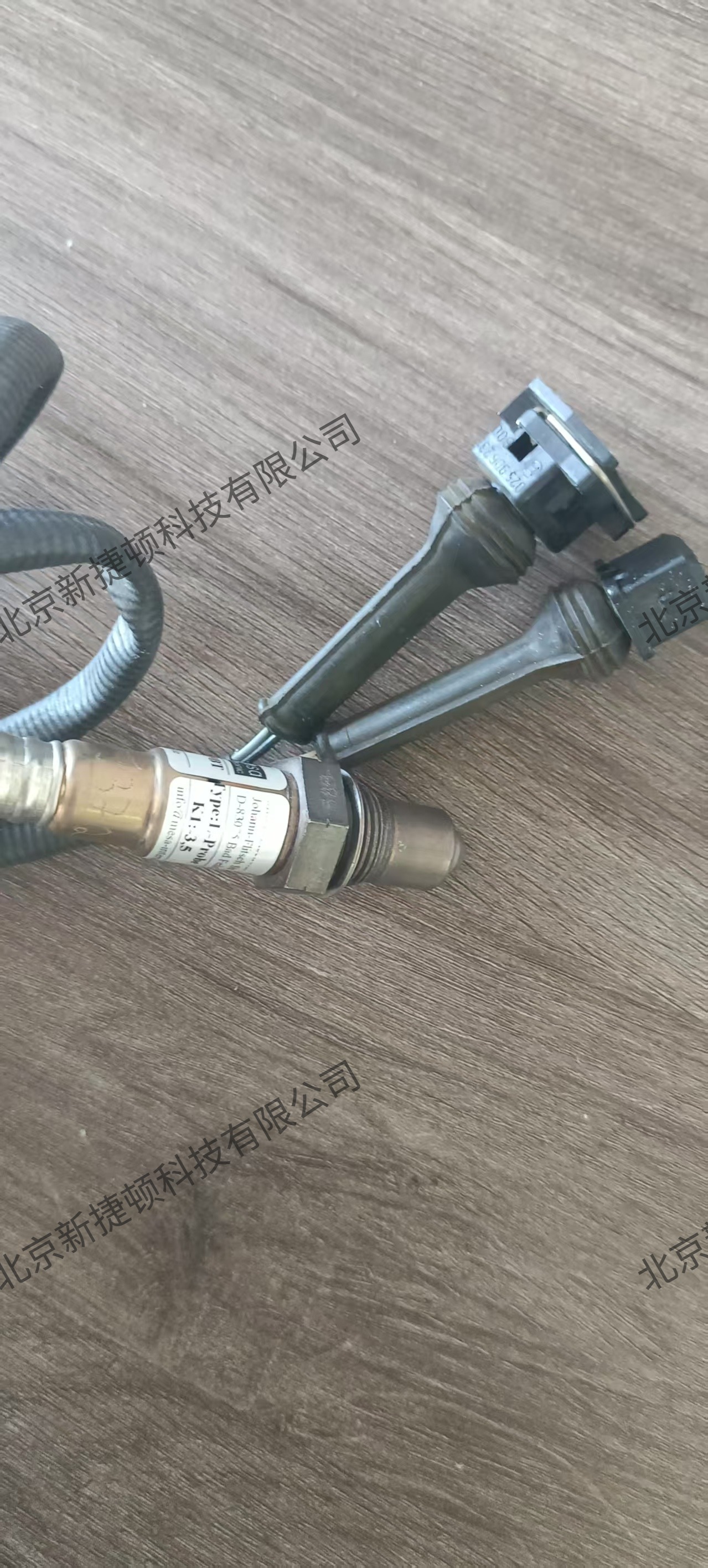 北京氧传感器定制 mesa高精度氧探头氧化锆材质热处理备件