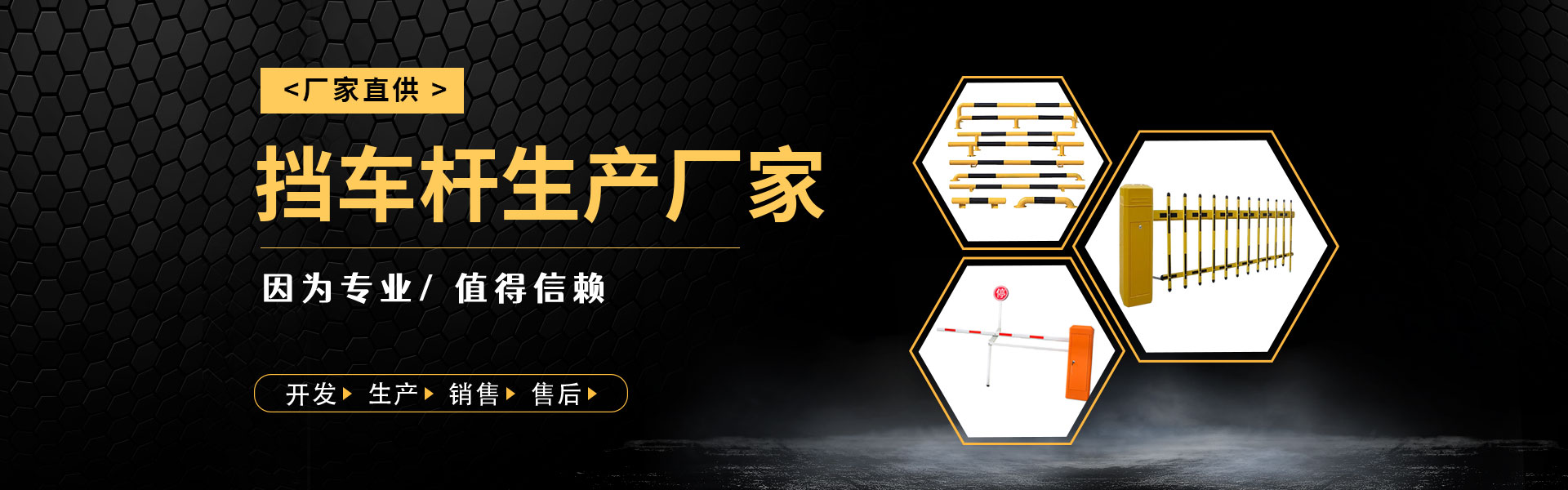 泰兴市鼎润复合材料科技