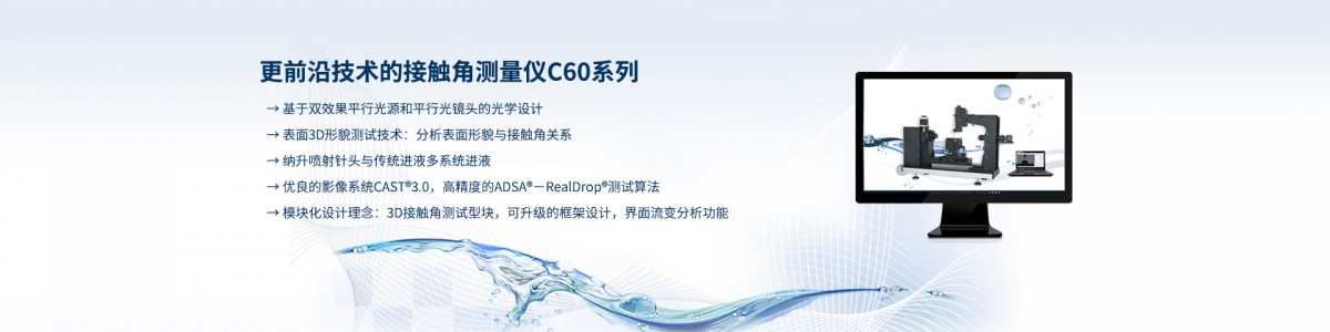 上海梭伦信息科技