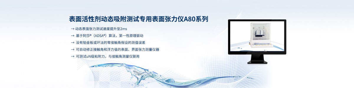 上海梭伦信息科技