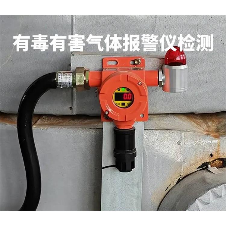 有毒有害气体探头检定规范