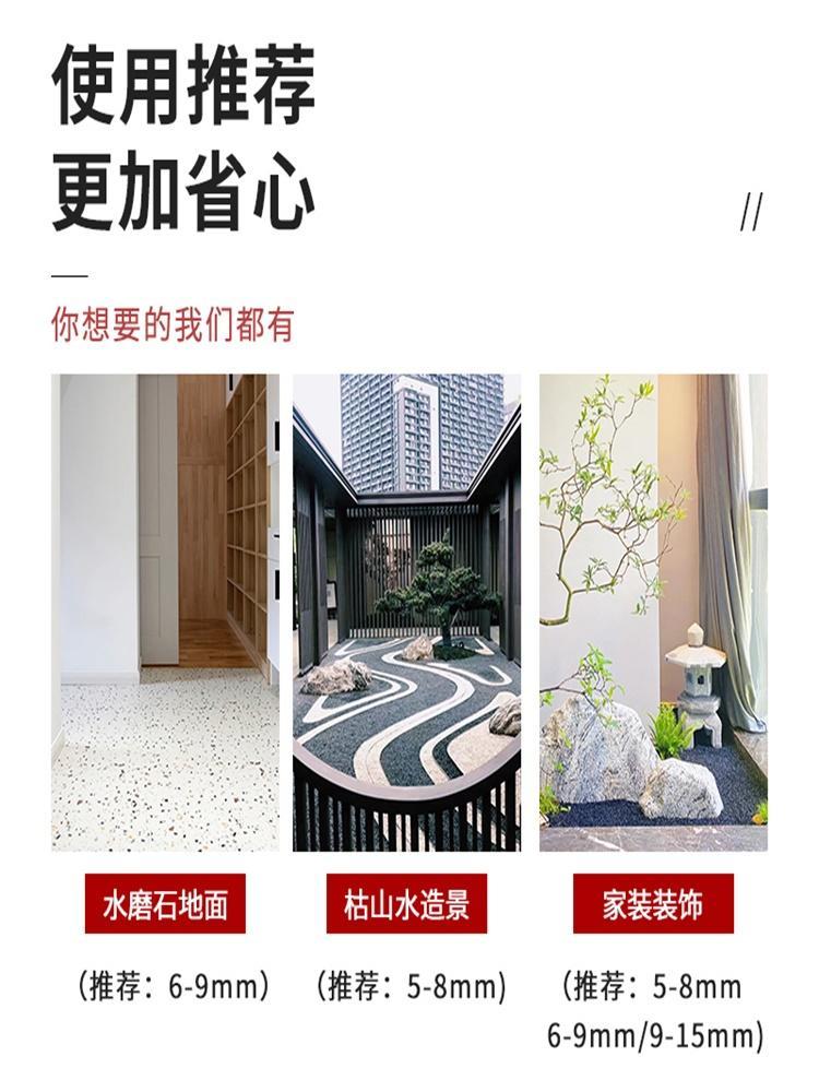 临安市政景观真石丽泰科石UHPC艺术混凝土坐凳 花坛现浇详细工艺