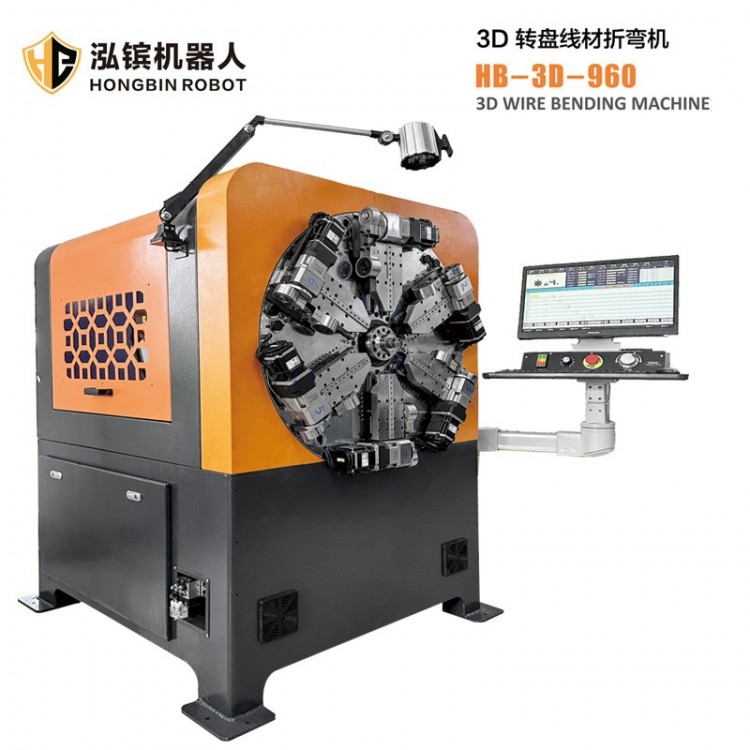 3D转盘线材折弯机HB-30-960