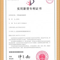 一种快速温变试验箱