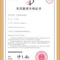一种高低温冲击试验箱
