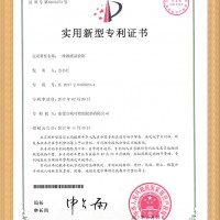 一种淋雨试验箱