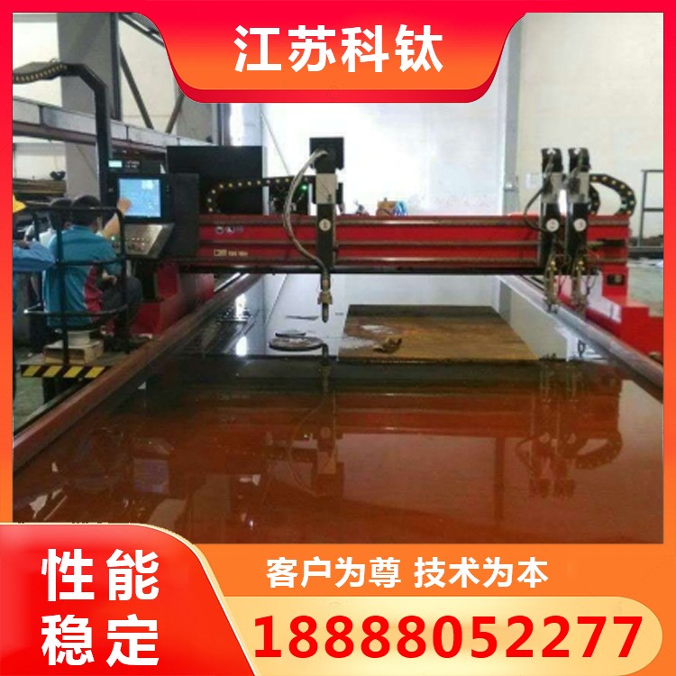 大型龙门数控切割机