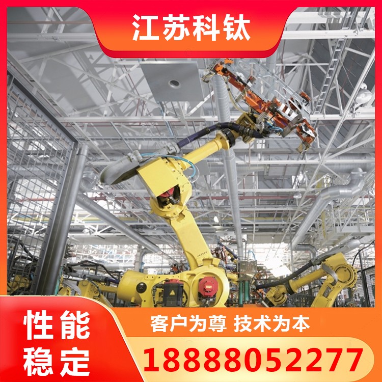 码垛搬运机器人
