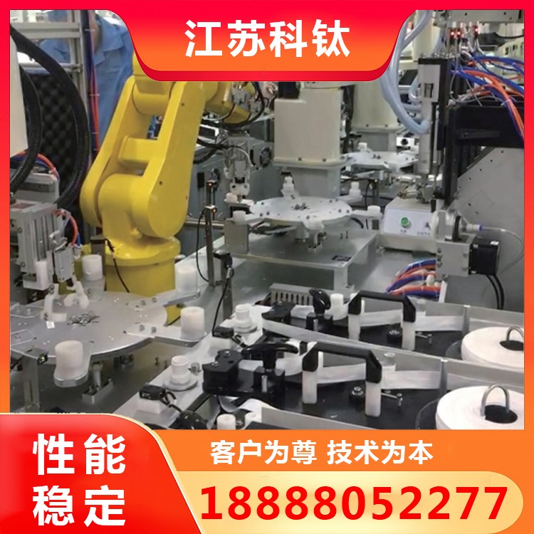灯具行业LED装配线
