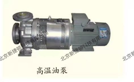 吉林循环风机定制 易普森炉耐高温热油泵 热处理工业备件