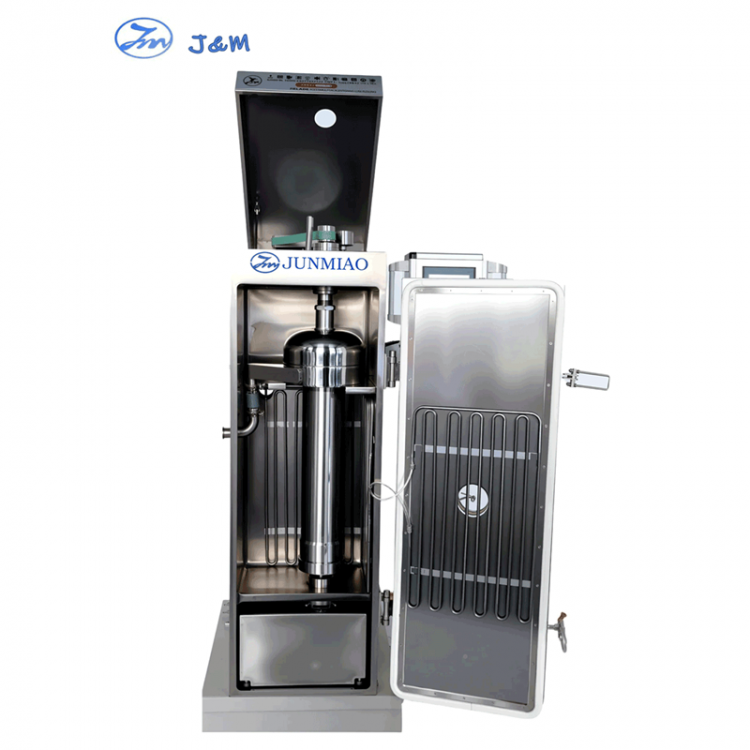 JM-11FC High-Speed Continuous Flow Centrifuge