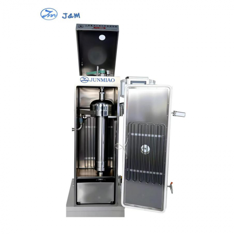 JM-16FC高速连续流离心机