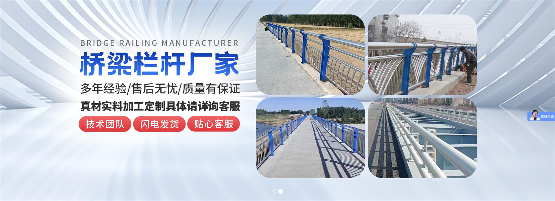 聊城喆达金属制品