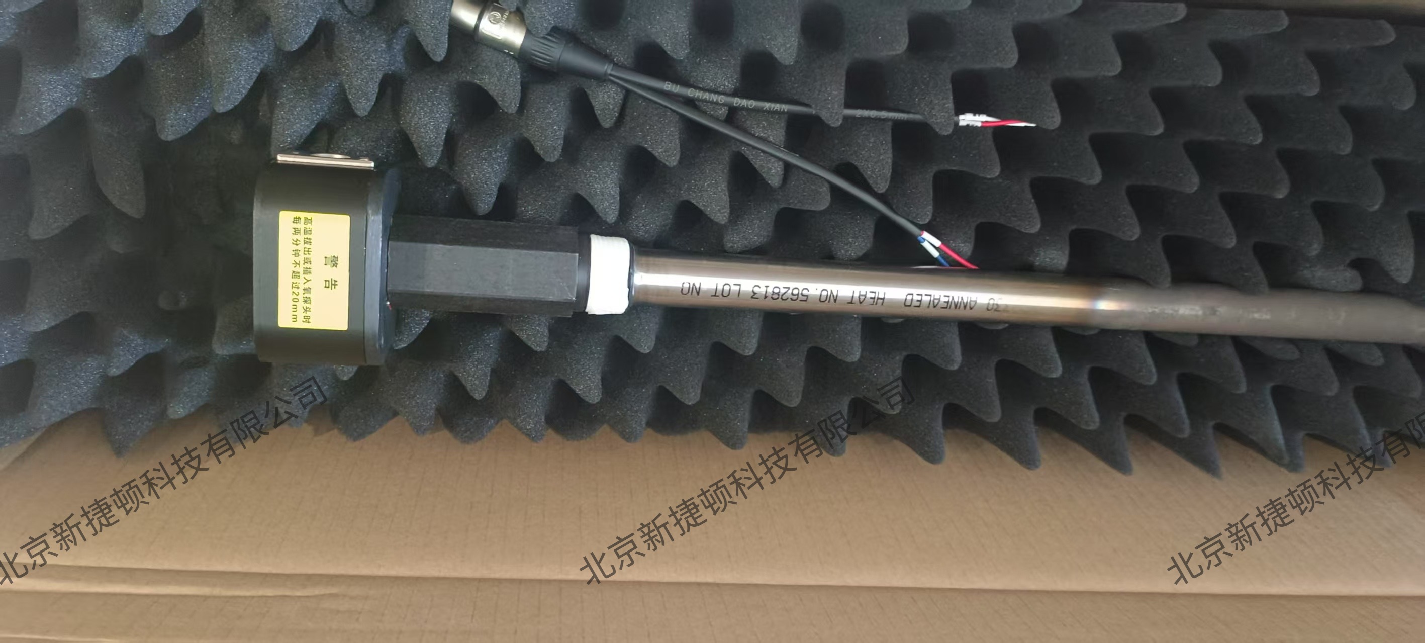 高灵敏氧探头哪里买 碳王直插式耐高温氧传感器 热处理工业