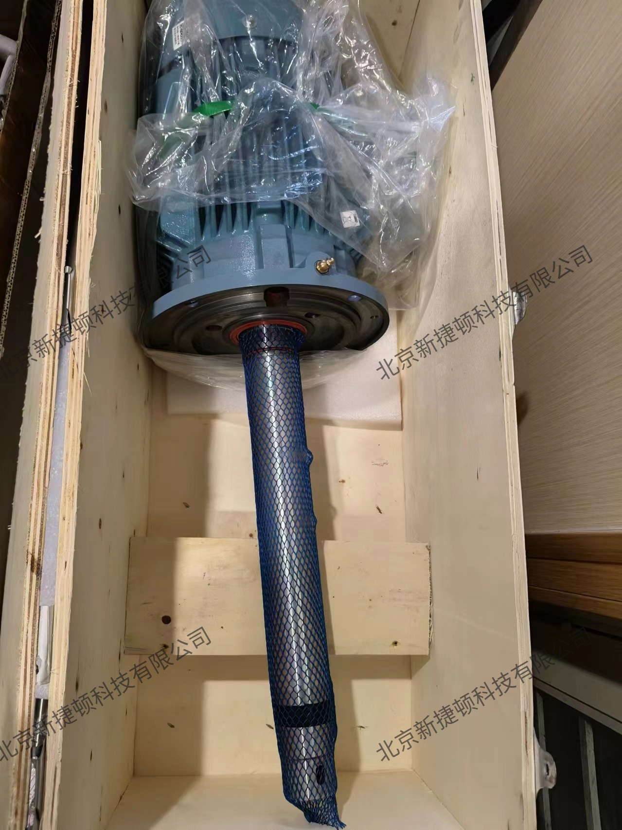 吉林减速机生产厂家 长轴电机工业伺服 热处理工业备件