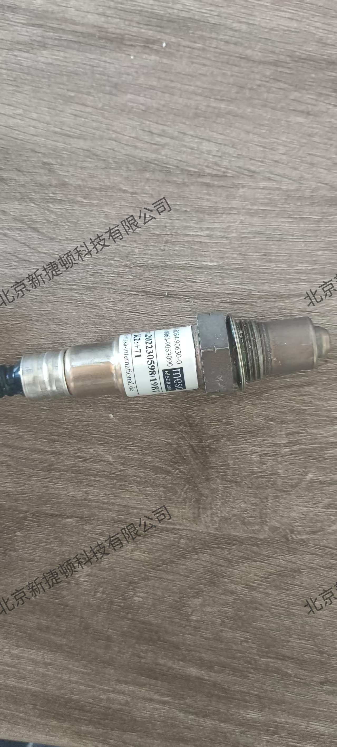 高灵敏传感器哪里卖 MESA德国氧探头 渗碳炉热处理备件