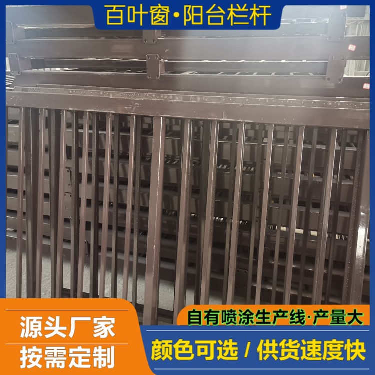 锌钢阳台护栏厂家 住宅小区栏杆 热镀锌围栏