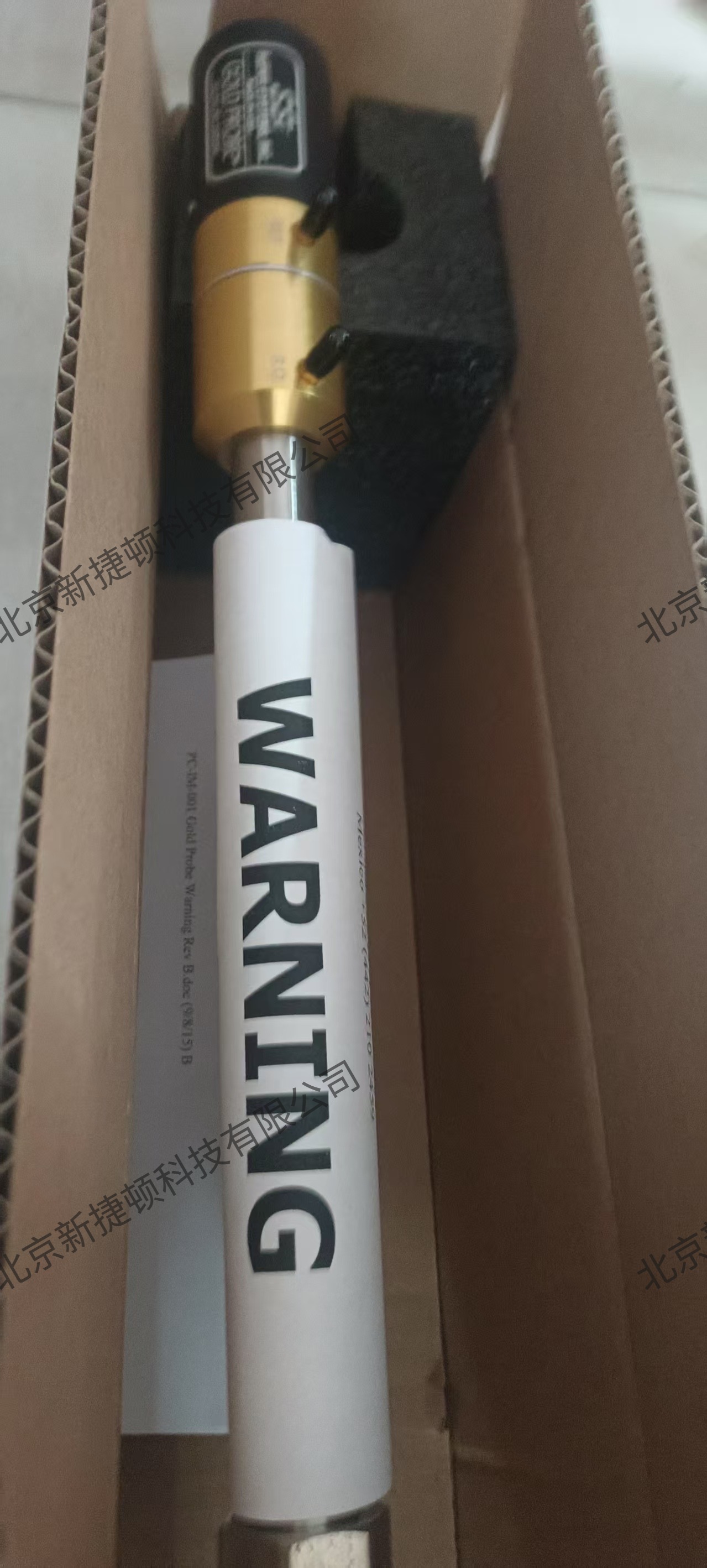 北京161900氧探头供应SSI传感器多用炉推盘炉热处理