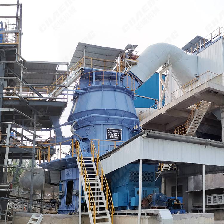 矿粉设备 长城机械大型矿渣立磨机 GRM系列立式磨粉机