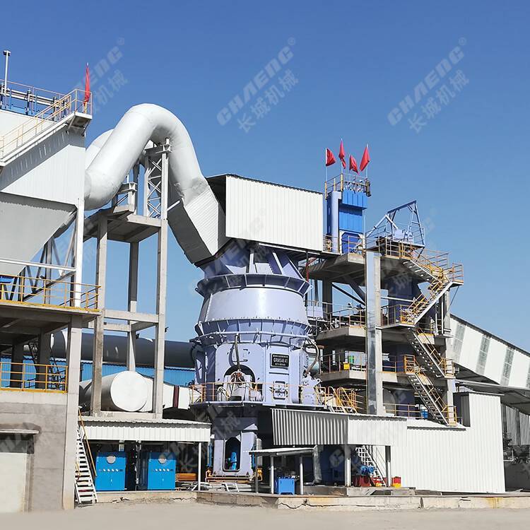 供应石灰石粉磨设备 30t/h碳钙立磨机 处理能力大