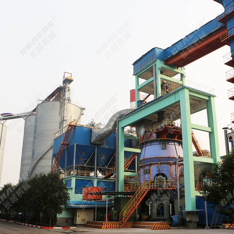 矿渣微粉生产线 矿渣生产线EPC总包服务 矿渣立磨生产线厂家