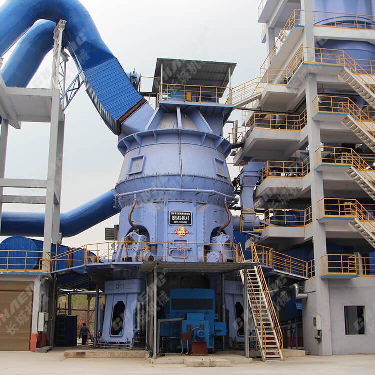 长城机械 供应立磨机设备 GRM系列立式磨粉机 高产高质