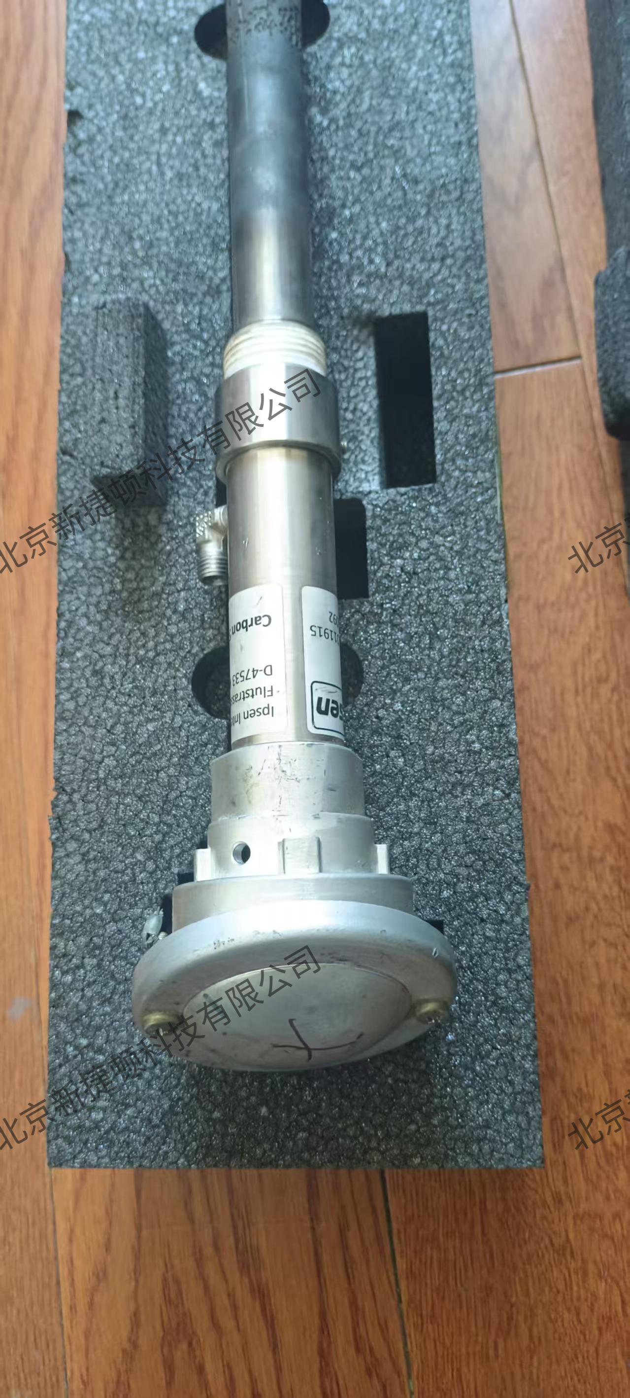 北京氧探头生产厂家  易普森氧传感器 渗碳炉热处理备件