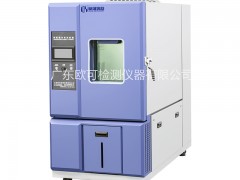 使用恒温恒湿测试箱可以根据特定的环境条件对产品进行测试