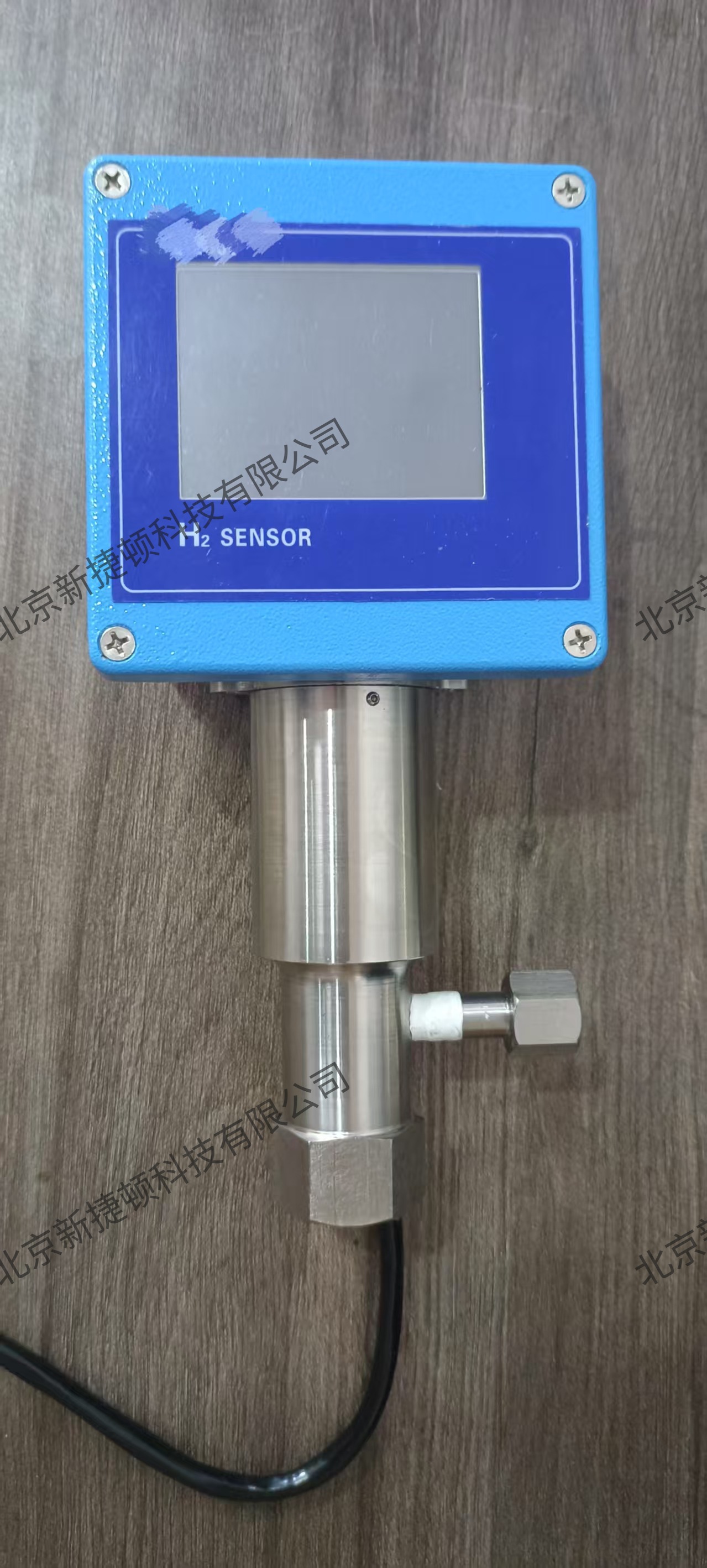 吉林氢探头氢分析仪 高灵敏氢传感器 热处理工业备件