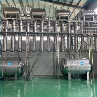 蓝莓花青素提取设备