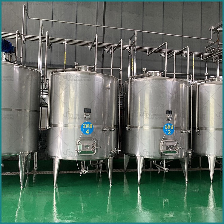 不锈钢发酵罐 生物发酵罐 小型发酵罐