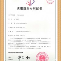 一种沙尘试验箱