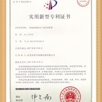 一种温湿度振动三综合试验箱