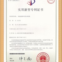 一种紫外老化试验箱