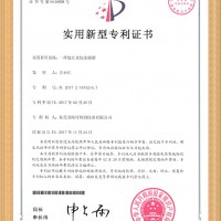 一种氙灯老化实验箱