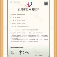 加速度冲击试验机