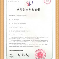 一种高压加速老化试验箱