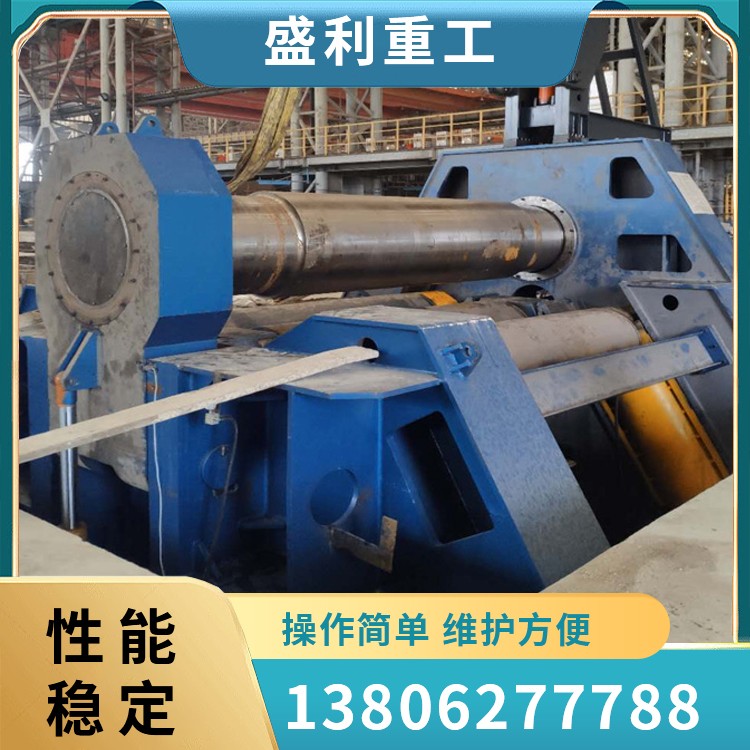 Slanting下调式Four-Roll Plate Bending Machine