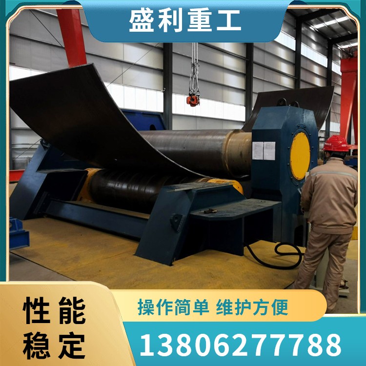 斜线下调式四辊卷板机