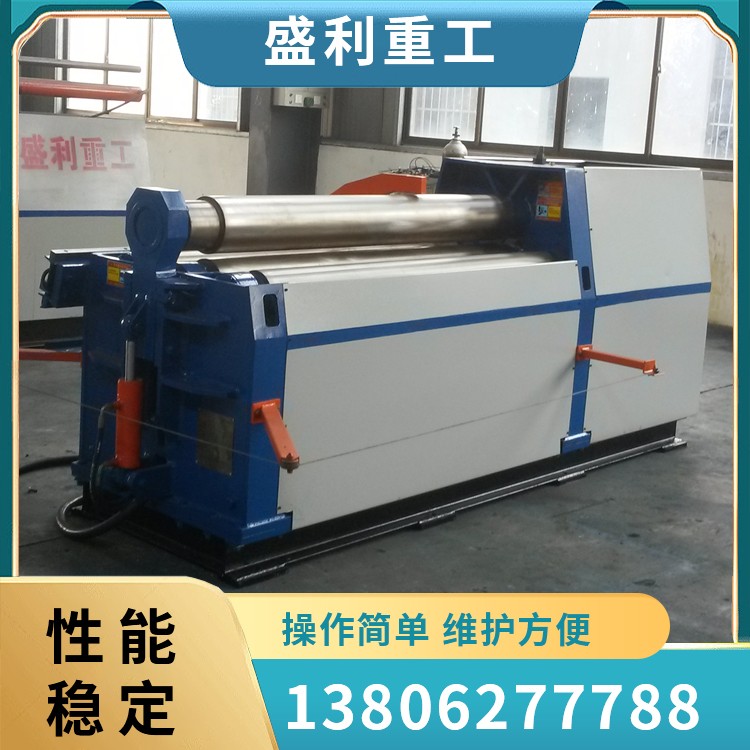 全自动四辊卷板机