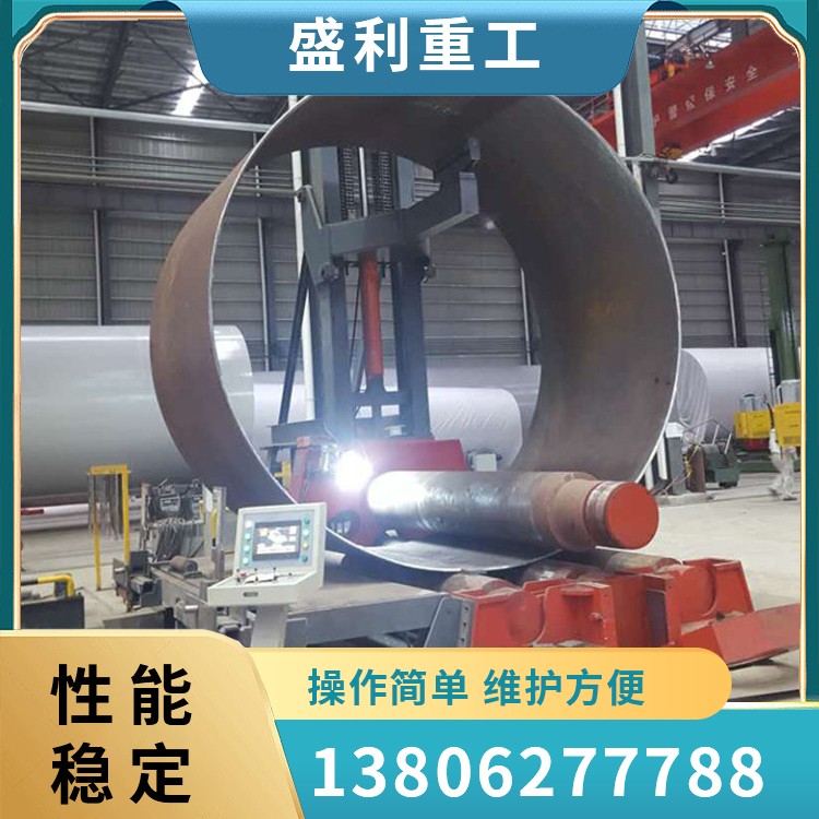 弧线下调式四辊卷板机