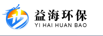 诸城市益海环保科技