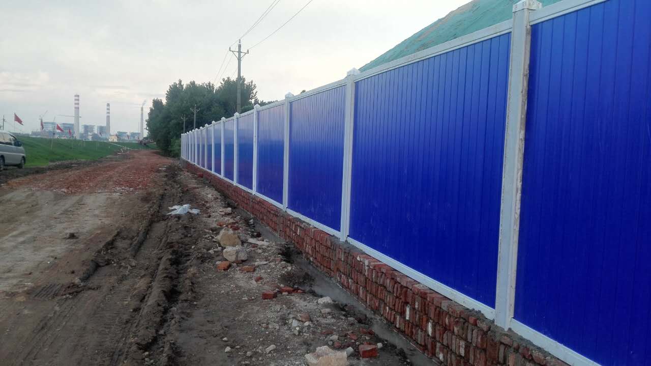 工程围挡的介绍