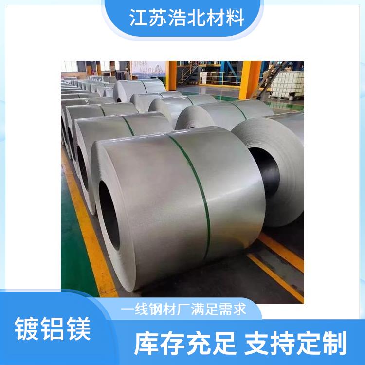 高铝镀锌 一线钢材厂 加工定制
