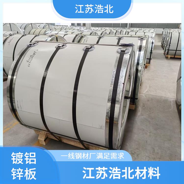 首钢镀铝锌板 一线钢材厂 加工定制