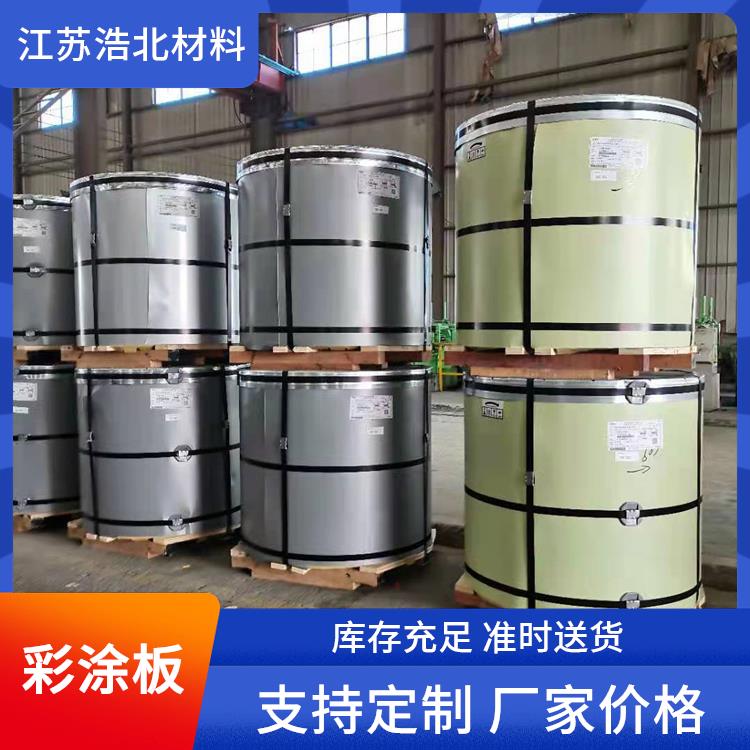 镀铝锌镁彩涂板 一线钢材厂 厂家生产