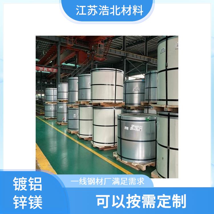 首钢锌铝镁 一线钢材厂 库存充足