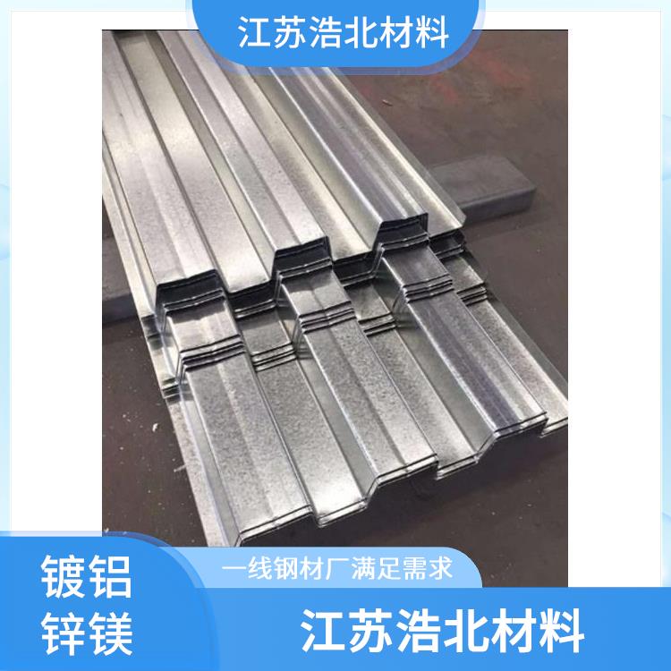 镀铝镁锌钢卷 一线钢材厂 诚信经营